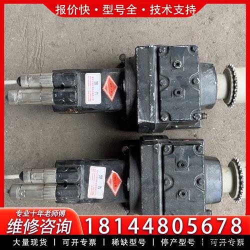 议价SEW伺服电机DFS56MTF/RH1M/SM11减速机