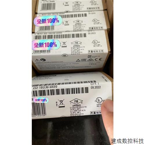 议价(议价)项目余留6ES7222-1BD30-0XB0全新原装没有开封