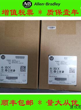 议价22A-D6P0N104PowerFlex 4交流驱动器480VAC 3PH 6A 2.2kW 3HP