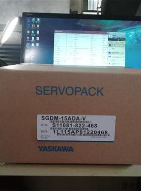 议价安川伺服电机SGMAS-04A2AH161原装现货出售 欢迎进店采购议价