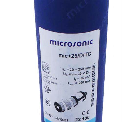 议价Microsonic传感器mic+25 35 130 340 600 D DD IU E EE DIU T