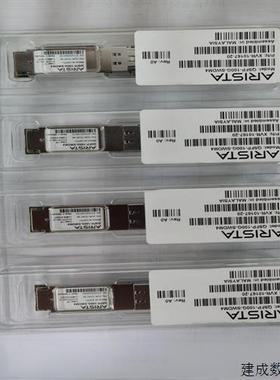 议价库存 Arista QSFP-100G-SWDM4适配