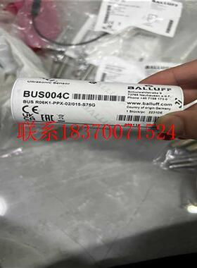 议价非巴鲁全新标价原装夫BUS004C议价