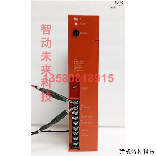 议价29544 三菱 MELSEC 可编程式可编程式电源组件 A61P