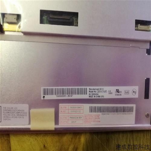 议价(询价)G084SN05V.5G084SN05V5全新原装的