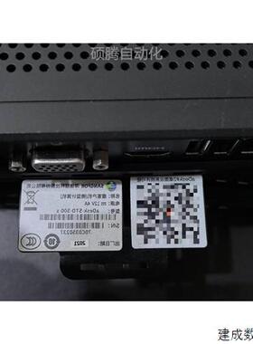 议价深信服云桌面终端aDesk-STD-500-s. 原厂质保内