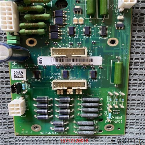 议价sdcs-pin-61 拆机成色好没腐蚀包好不退