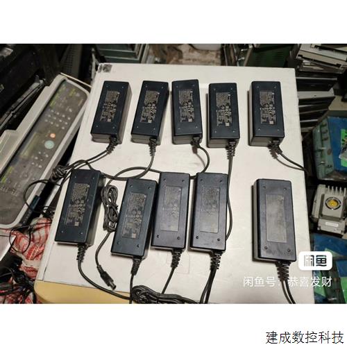 议价迈思普电源适配器  S065-1A530122B3  53V