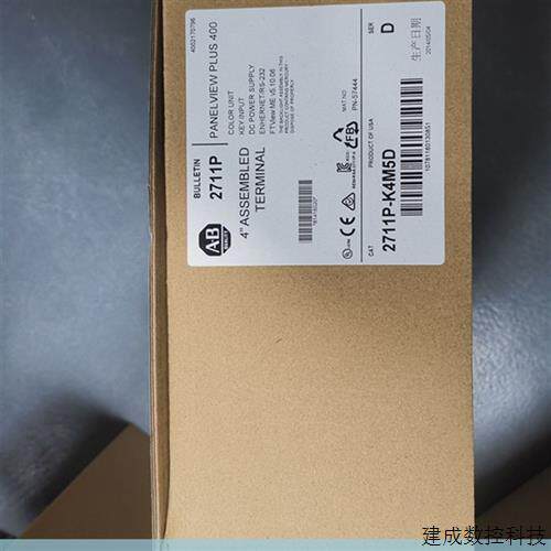 议价罗克韦尔全新正品1756-IF16H  2198-H008-ERS2   1756-IF16保