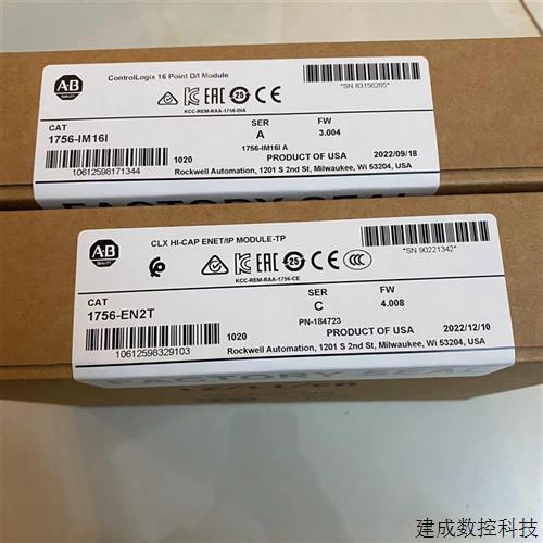 议价美国 1756-EN2T 罗克韦尔 AB ControlLogix 以太网模块 1756E