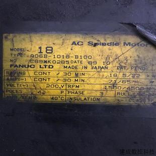 Fanuc发那科伺服电机马达 B100 议价 1018 议价A06B