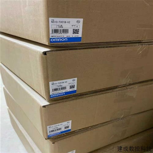 议价(议价)NS10-TV01B-V2  全新原装OMRON人机界面正