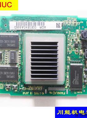 议价A20B-3300-0552  FANUC电路板  测试包好