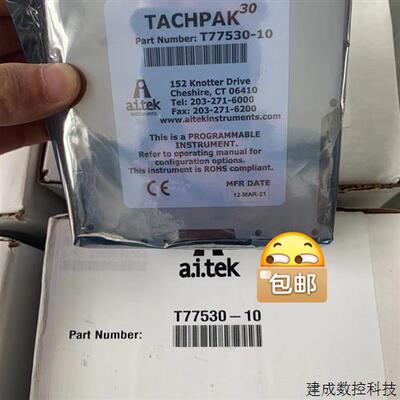 议价AI-TEK转速表TACHPAK30 T77530-10 原