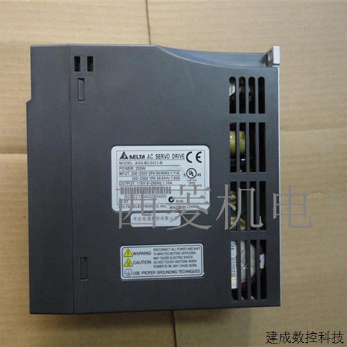 议价全新无包装.台达伺服驱动器ASD-B2-0221 0421 1521-B