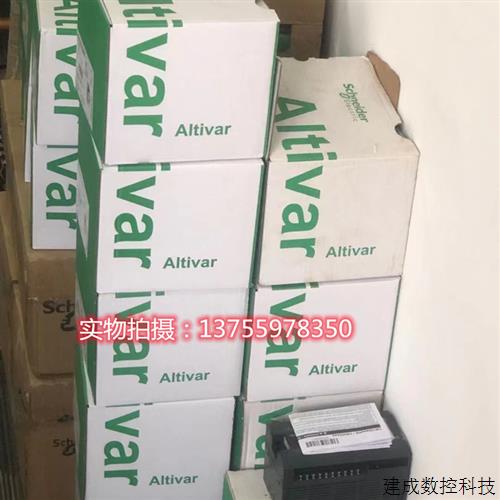 议价施耐德PLC模块  140DAO84000CAR 全新原装库存现货出售