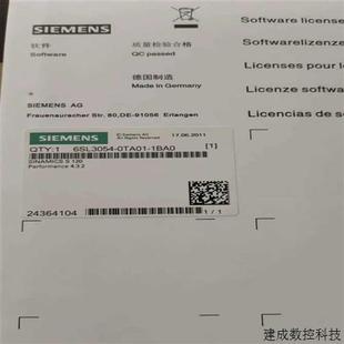 进口货拍前询价 1BA0 议价6SL3054 0TA01