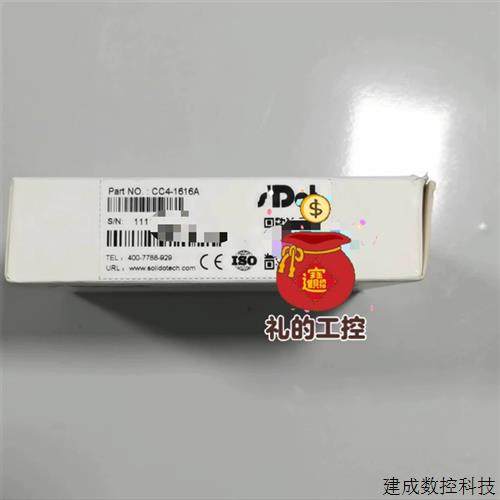 议价实点科技模块CC4 EC4 EI4-0032 1600 1616 3200A/B