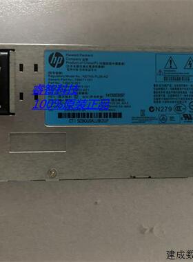 议价HP G8 460W钛金HSTNS-PL28-AD 746071-001 739252-B21 748279