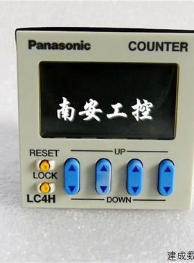 议价LC4HL-T4-DC24VS(AEL1171) ATL5181-F AEL5307特价计时器