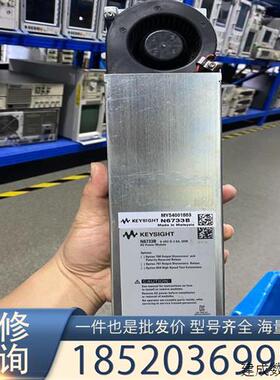 议价KEYSIGHT N6733B电源模块电压20V电流2.