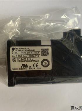 议价SGMJV-A5ADA61/21原装安川50W伺服电机全新质保一年现货包邮