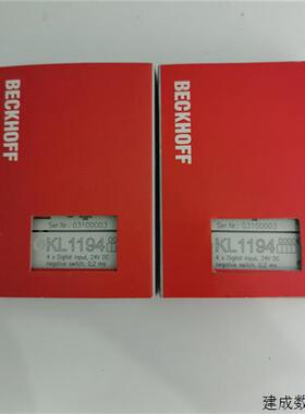 议价现货促销 全新原装 BECKHOFF 倍福 KL1194 成色非常漂亮 实物