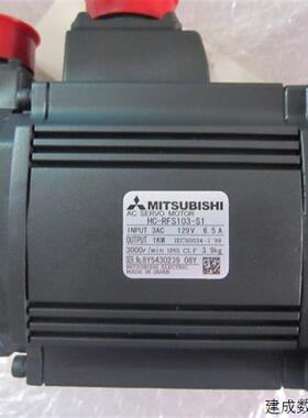 议价伺服电机HC-RFS103-S1全新原装现货 质保一年 低价出售 议价