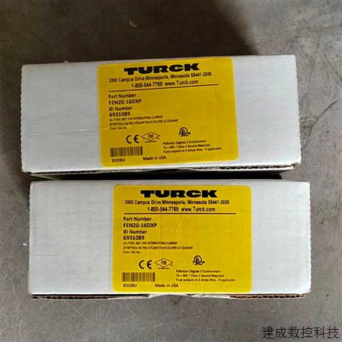 议价图尔克TURCK紧凑型多协议以太网 I/O 模块FEN20-16DXP (69310