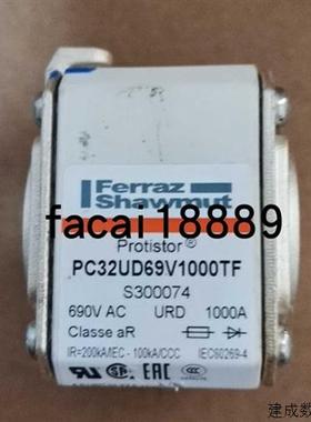 议价Ferraz熔断器6, 9URD32TTF1000 690V 1000A S300074