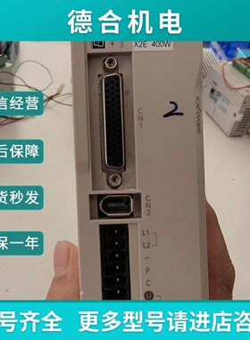 议价禾川伺服驱动器SVX2EA040AA400W成色如