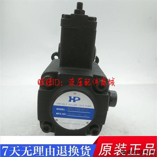 议价MVPVCC-F3030-A3A3-02台湾涌镇HP双联泵F4040 F2020 F1212