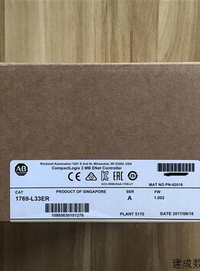 议价1769-L33ER 原装美国AB罗克韦尔PLC模块质保一年CompactLogix