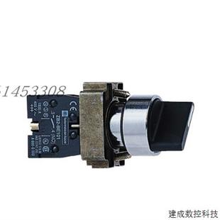 原装 议价施耐德选择开关XB2BD21C BD53C BD33C 现货 BD25C