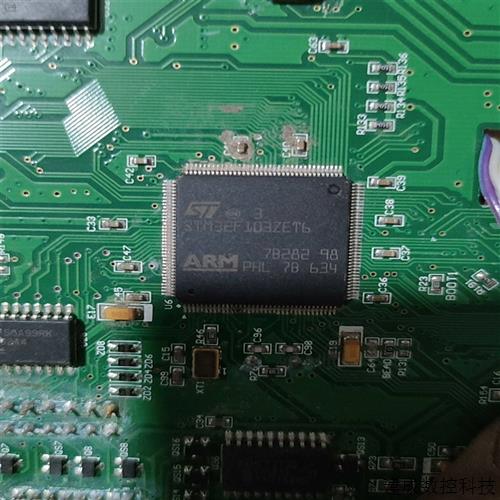 议价STM32F103ZET6芯片带板图片