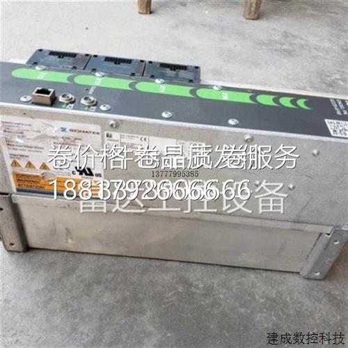 议价ENL多轴驱动M3控制器(询价)