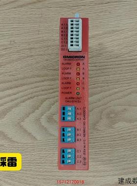 议价OAU-01ExCu1-C01C02OMICRON