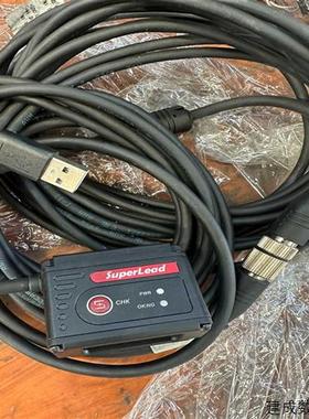 议价SuperLead斯普锐C25-RN15-DPM工业二维读码适用