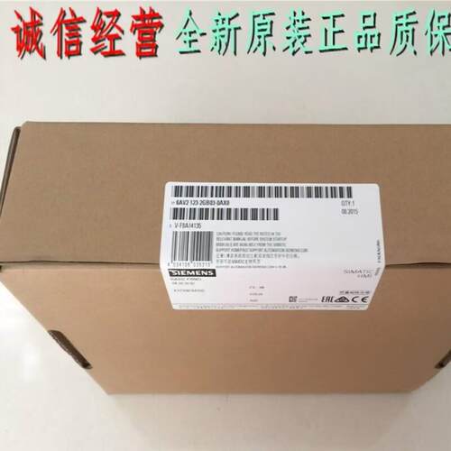 .6AV2123-2GB03-0AX0 KTP700 Basic 触控屏幕7寸精简人机界面