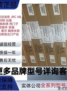 议价原装Lam Research 853-148041-004 Rev A,Abb Sace T5N600 T