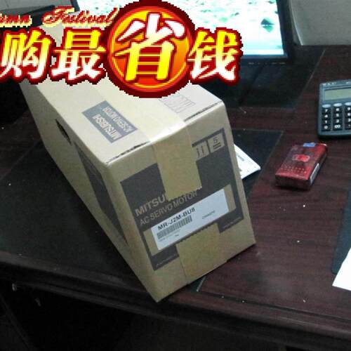 全新 驱动器 MR-J2M-BU8MR-J2M-BU6 MR-J2M-BU4