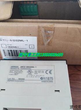 议价欧姆龙DRT2-ID32ML-1 DRT2-OD32ML模块控制器 全新原装正品