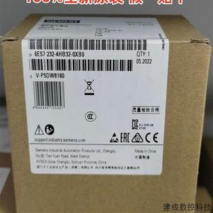 4HB32 議價(jià)6ES7232 0XB0產(chǎn)品SM1232模擬輸出模塊6ES72324HB320X