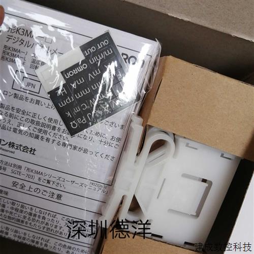 议价K3MA-J-A2 100-240VAC  /24V K3MA-J全新欧姆龙原裝正品现货