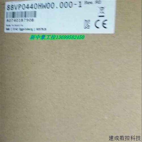 议价贝加莱8BVP0440HW00.000-1电源模块 全新原装正品 议价