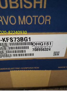 议价销售三菱伺服电机HC-KFS73BG1/KFS7BG1-S43议价