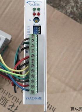 议价YAKO研控 YKA2304ME/YKB2404MG/YKA2404MD/204MB 2D34MG驱动