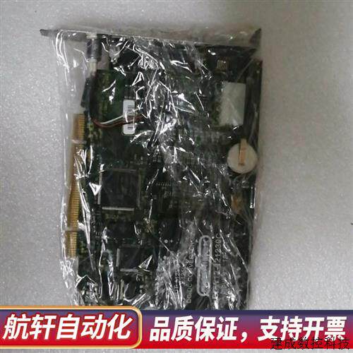 议价TESTED TO COMPLY WITH FCC STAN全新.询价