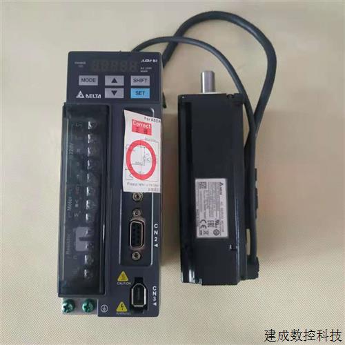 议价拆机台达伺服B2-400W套装电机带刹车ASD-B2-0421-B/ECMA-C206