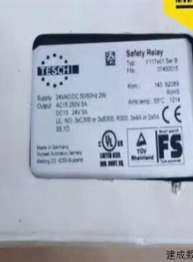 议价TESCHT  F117x01 SerB   0740001